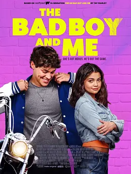 Sidelined: The QB and Me