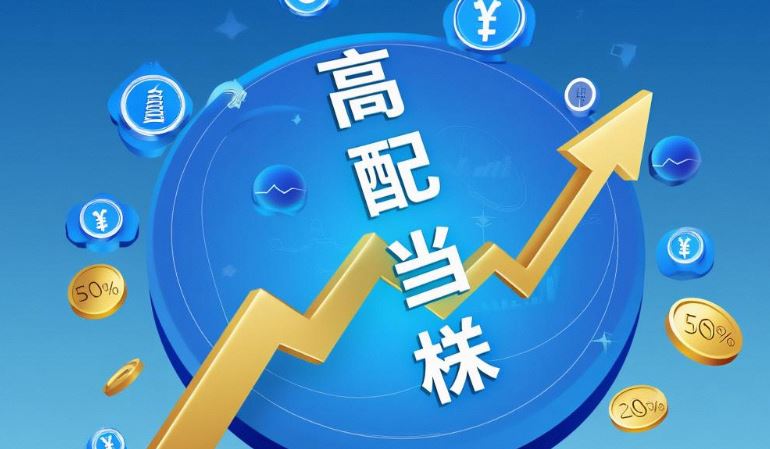 記事画像